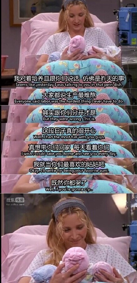 菲比让我泪崩的一段话