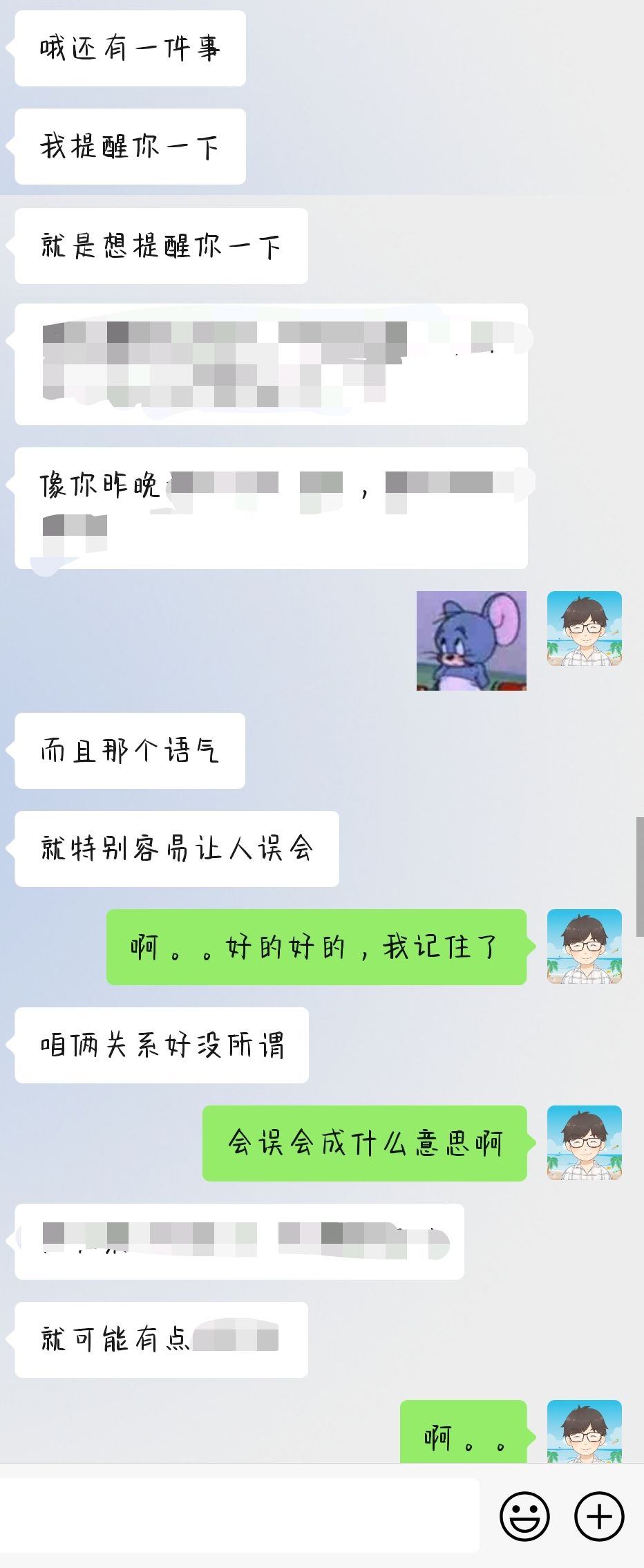 qq_pic_merged_1624942564757