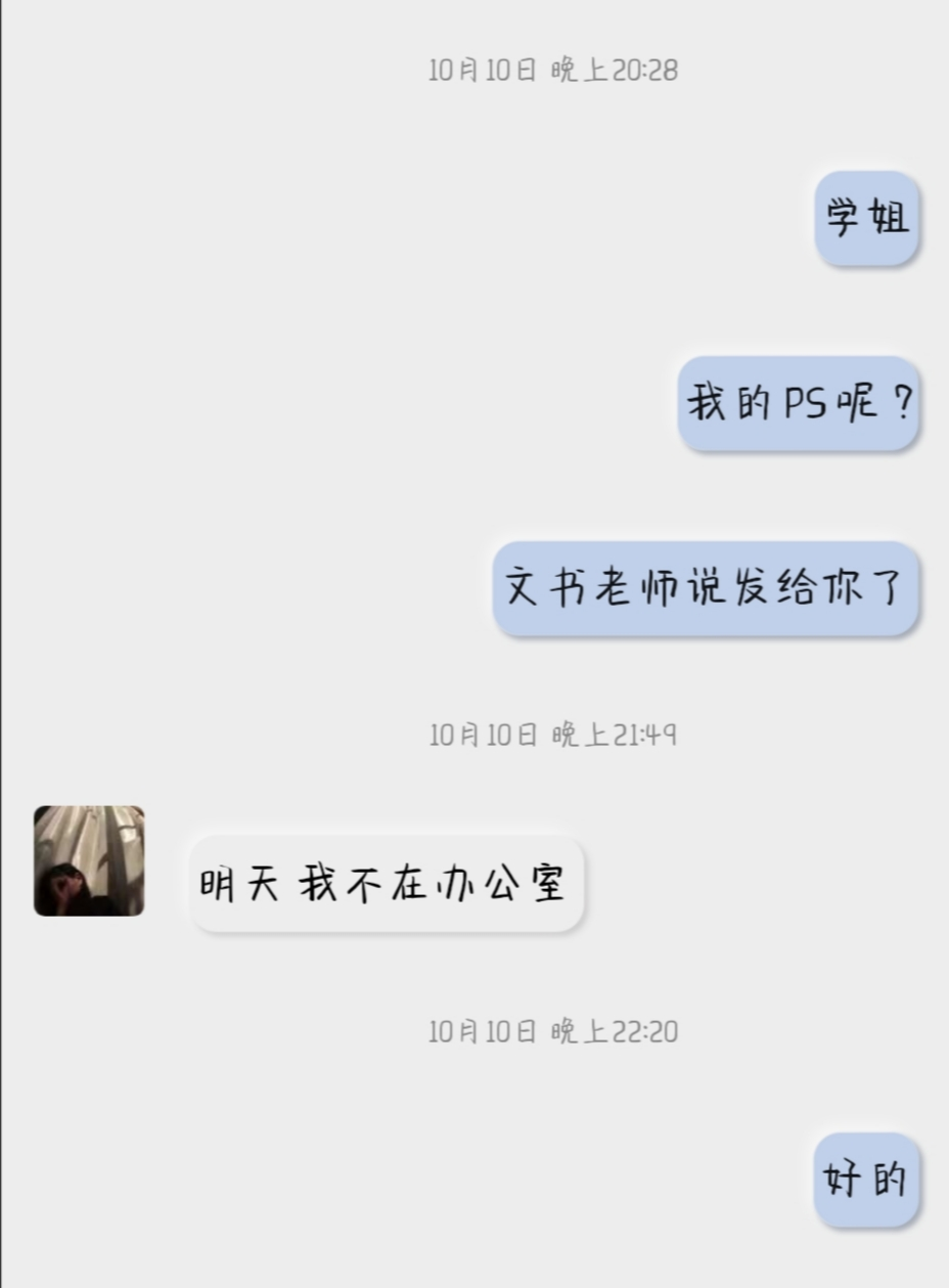 1602610229272